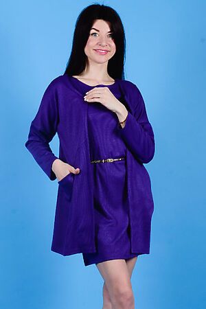 Комплект (Кардиган+Платье) Старые бренды (Фиолетовый) К 42 #126337