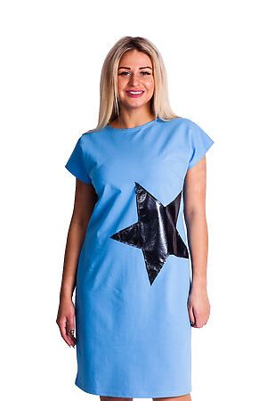Платье Старые бренды (Голубой) П 686 #127030