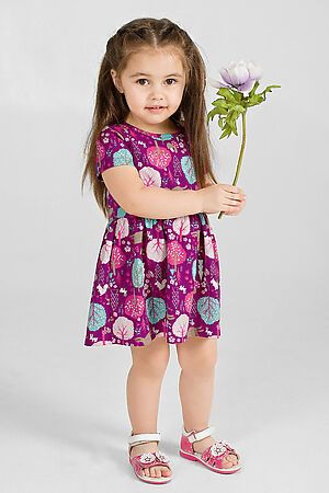 Платье BOSSA NOVA (Фиолетовый) 145Б-171 #127130