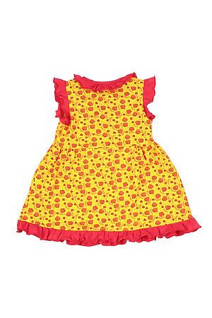 Платье АПРЕЛЬ (Желтый) #129579