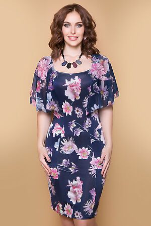 Платье BELLUCHE (Синий/сиреневый/розовый) Эффектный выход #136652