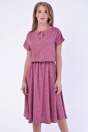 Платье GABRIELLA (Пыльно-розовый) 5324-99 #140103
