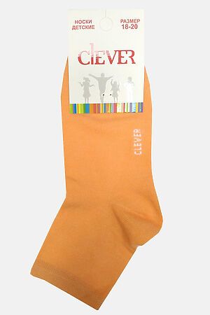 Носки CLEVER (Оранжевый) С100ш #156530