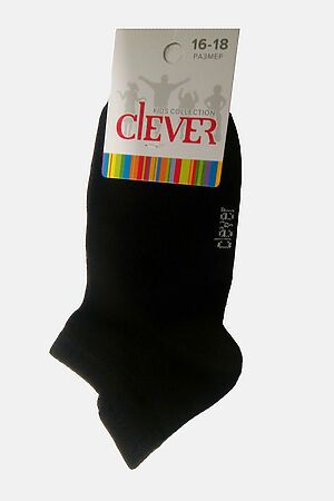 Носки CLEVER #156840