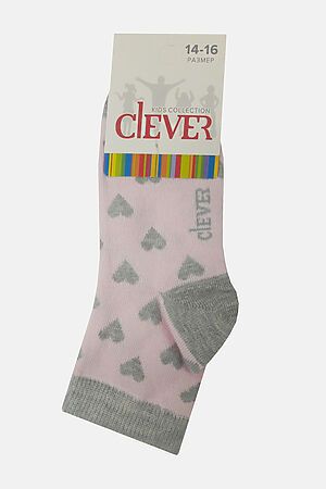 Носки CLEVER (Розовый/меланж серый) С423 #156992