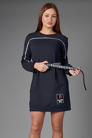 Платье Старые бренды (Темно-синий) П 767 #158252