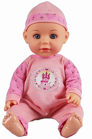 Кукла BONDIBON (Розовый) ВВ4260 #168974