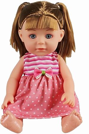 Кукла BONDIBON (Розовый) ВВ4261 #168975