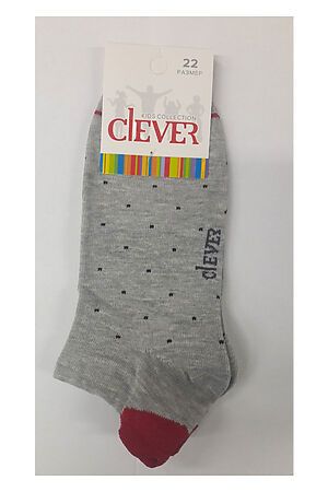 Носки CLEVER (Меланж серый) С419 #171172