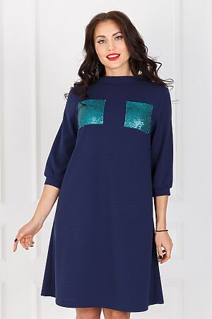 Платье LADY TAIGA (Синий) П1119-15 #173363