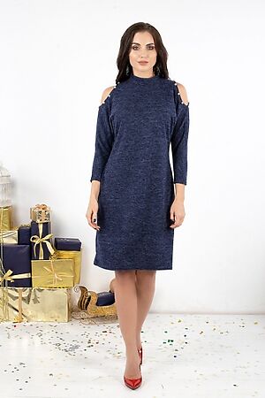 Платье LADY TAIGA (Синий) П519-8 #174246