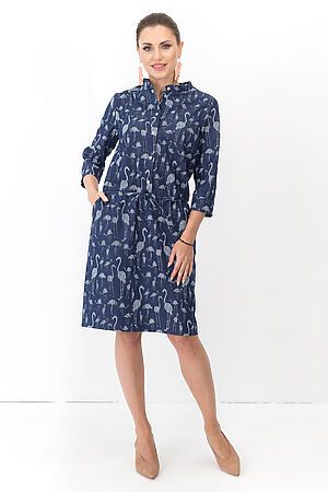 Платье LADY TAIGA (Синий) П1261-1 #176048