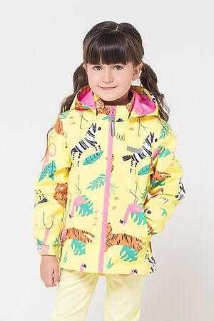 Куртка CROCKID SALE #177918