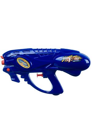 Водный пистолет BONDIBON (Синий) ВВ4370 #197323