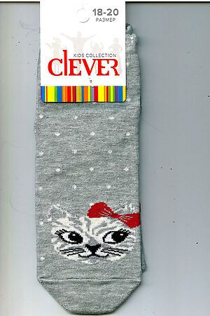 Носки CLEVER (Меланж св.серый) С186 #198782