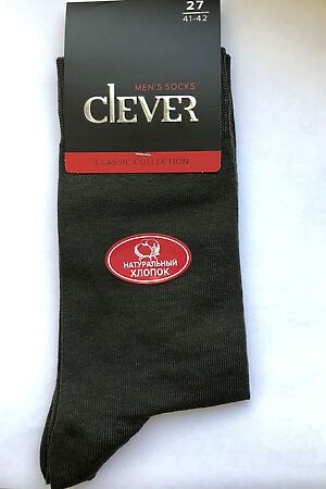 Носки CLEVER (Т.зелёный) К100Л #198895