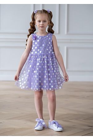 Платье ALOLIKA (Фадея сиреневый) ПЛ-2023-6 #207426