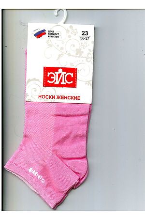 Носки CLEVER (Розовый) Д104ш #220915