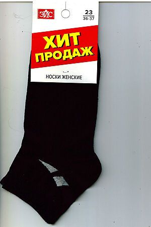 Носки CLEVER #220991