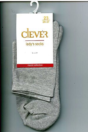 Носки CLEVER (Меланж серый) Д201М #220994