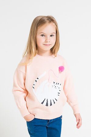Джемпер CROCKID SALE #226095