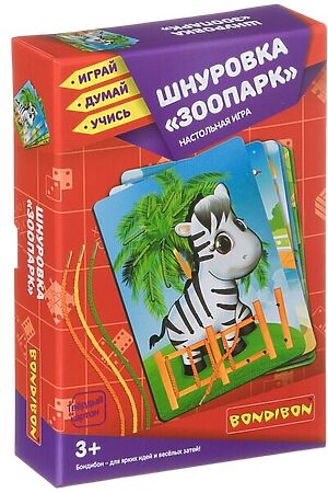 Игра-шнуровка BONDIBON (Мульти) ВВ4248 #238814