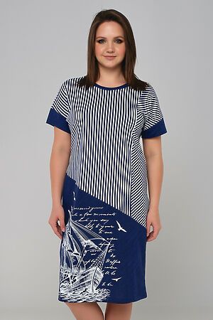 Платье ODEVAITE (Синий) 92-111-320 #252861