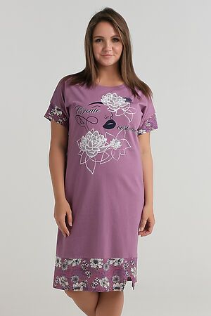 Платье ODEVAITE (Лиловый) 408-111-420 #253636