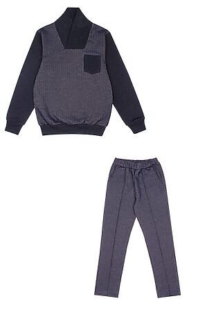 Комплект (пуловер+брюки) АПРЕЛЬ (Твид синий+темно-синий99) #254781