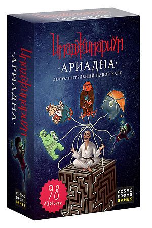 Набор доп. карточек "Ариадна" Игрушки разных брендов, мультиколор 11776 #266299 купить с доставкой в интернет-магазине OptMoyo.ru