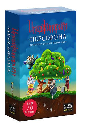 Набор доп. карточек "Персефона" Игрушки разных брендов, мультиколор 52008 #266301 купить с доставкой в интернет-магазине OptMoyo.ru