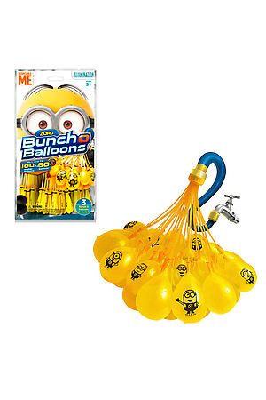 Zuru BoB Bunch O Balloons Игрушки разных брендов, мультицвет Z5653 #266994 купить с доставкой в интернет-магазине OptMoyo.ru