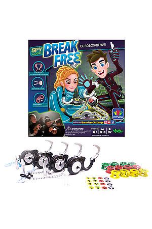 Игра Break Free Освобождение Игрушки разных брендов, мультиколор YL039 #267062 купить с доставкой в интернет-магазине OptMoyo.ru