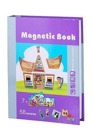 Развивающая игра Magnetic Book Строения мира Игрушки разных брендов, мультиколор TAV027 #267502 купить с доставкой в интернет-магазине OptMoyo.ru