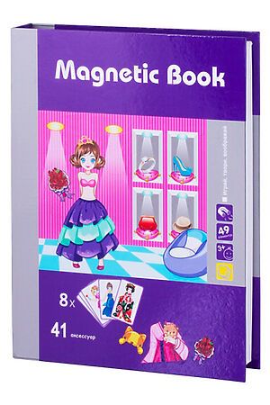 Развивающая игра Magnetic Book Маскарад Игрушки разных брендов, мультиколор TAV037 #267594 купить с доставкой в интернет-магазине OptMoyo.ru