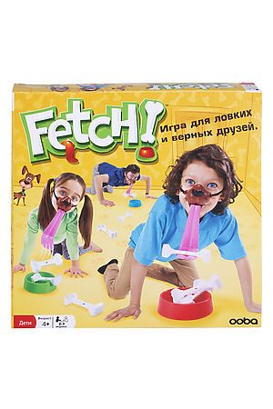 Игра комнатная Fetch Игрушки разных брендов, мультиколор NPD1909 #267839 купить с доставкой в интернет-магазине OptMoyo.ru