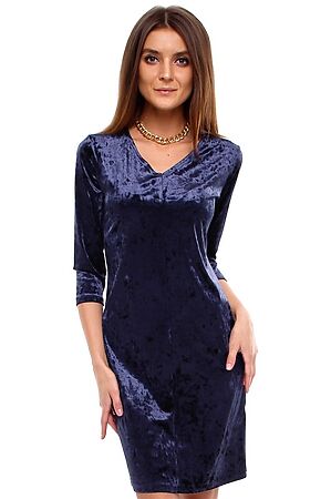Платье АПРЕЛЬ (Темно-синий) #268582