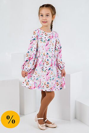 Платье Моана фламинго SOVALINA #269948