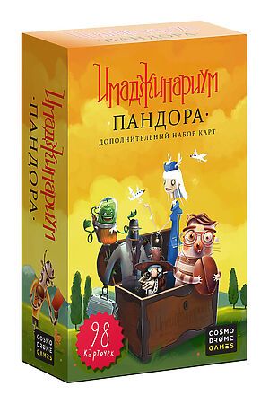 Набор доп. карточек "Пандора" Игрушки разных брендов, мультиколор 11741 #270498 купить с доставкой в интернет-магазине OptMoyo.ru