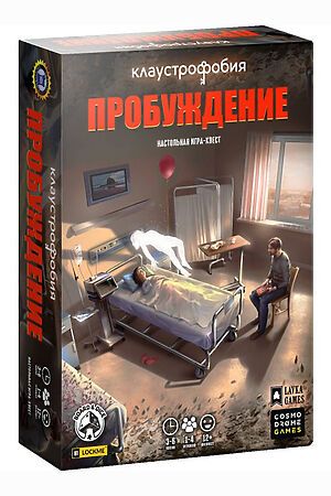 Игра "Клаустрофобия. Пробуждение" Игрушки разных брендов, мультиколор 52069 #270505 купить с доставкой в интернет-магазине OptMoyo.ru