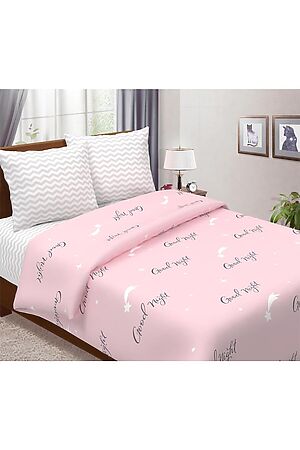 Комплект постельного белья 1,5-спальный ART HOME TEXTILE (Мульти) КПБ016-774.М0035 #271376