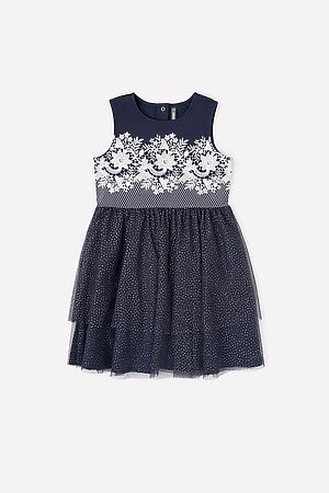 Платье CROCKID SALE (Фиолетовый) #288937