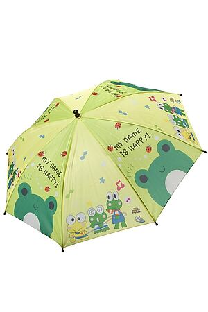 Зонт BONDIBON (Зеленый) ВВ4436 #291262
