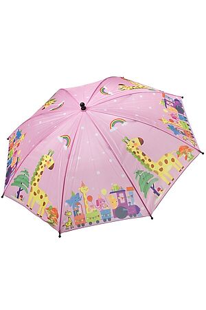 Зонт BONDIBON (Розовый) ВВ4437 #291263