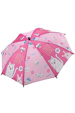 Зонт BONDIBON (Розовый) ВВ4440 #291272