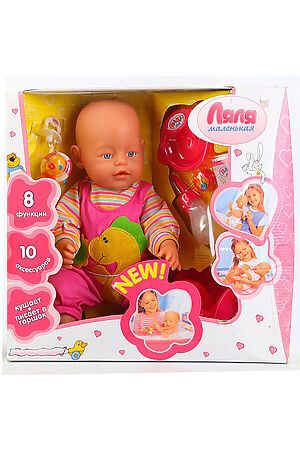 Кукла BONNA (Розовый) Д43523 #306025