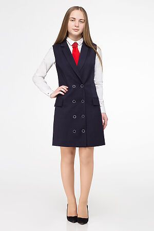 Сарафан PANDA #664375