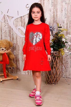 Платье SOFIYA37 (Красный) 18054 #666533
