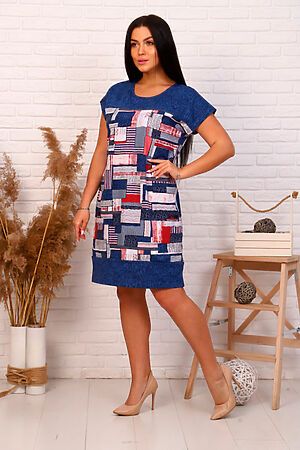 Платье SOFIYA37 (Синий) 21015 #666617