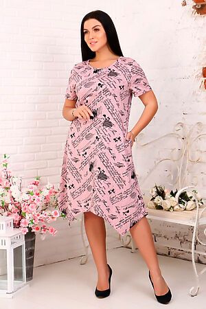 Платье SOFIYA37 (Розовый) 2127 #667053
